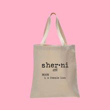 Load image into Gallery viewer, CANVAS SHERNI DEFINITION TOTE BAG
